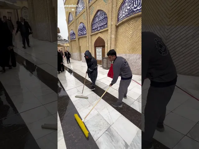 مع هطول المطر يتناثر فيضَ عزيمتهِم لخدمةِ أئمتهِم الإمامينِ باب الجوائج وباب المراد (عليهما السلام).