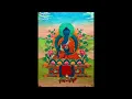 Download Lagu Medicine Buddha Mantra by Drukmo Gyal