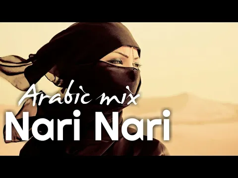 Download MP3 1 2 3 Nari Nari houbak Abad [Arabic mix] bass boosted song