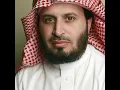 Download Lagu Sheikh Sa'ad Al-Ghamdi-100-al adiyat