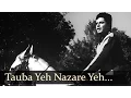 Download Lagu Tauba Yeh Nazare Yeh - Sanjay Khan - Dillagi - Rafi Rare Romantic Solo - Laxmikant Pyarelal