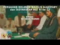 Download Lagu Alhabib Husain Bin Hasan Alhamid - Qasidah Yaa Sakinal Baghdadi