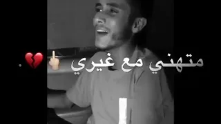 جلال صالحين وياليالي بينا سهاري دندنها