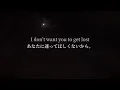 Download Lagu 【和訳】Remember Our Summer-Frog Monster