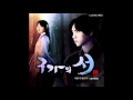 Download Lagu Lee Sang Gon (이상곤) - 사랑이 아프다 (Love Hurts) [Gu Family Book OST Part.2]