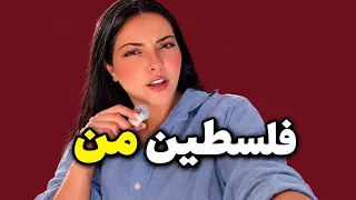 شقایق و کامران  سوگواری ضربه مهلک به بازوهای تروریستی سپاه دندنها