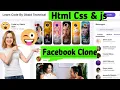 Responsive Social Media Website With Theme Customization Using HTML CSS JavaScript Portfolio web