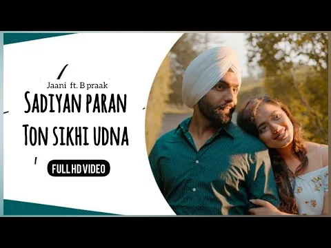 Download MP3 ammy virk ft. B Praak | jaani | tod da e dil 2 | official video 2020 | official songs 2020 |