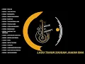 Download Lagu BEST ALBUM VIERRA DAN GEISHA