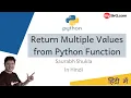 Return Multiple Value from Python Function MySirG com