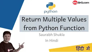 Return Multiple Value from Python Function MySirG com