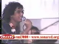 علي حميده  - من صغري  حفله