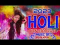 Download Lagu CG HOLI DJ SONG NON-STOP CG HOLI  DJ REMIX || 2023 CGHOLI  DJ SONG || DUKALUYADAV CG HOLI DJ REMIX