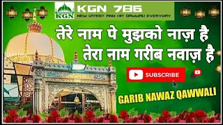 qawwali dj 2023 tere naam pe mujko naaz hai qawwali khwaja garib nawaz qawwali nizamimusicofficial