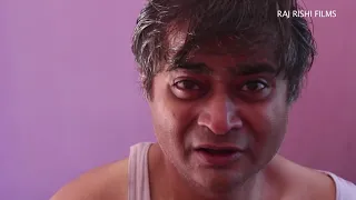 pyasi aatma part 6