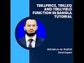 TBILLPRICE TBILLEQ TBILLYIELD FUNCTION in 8 Mins l Professional Excel l Day-70