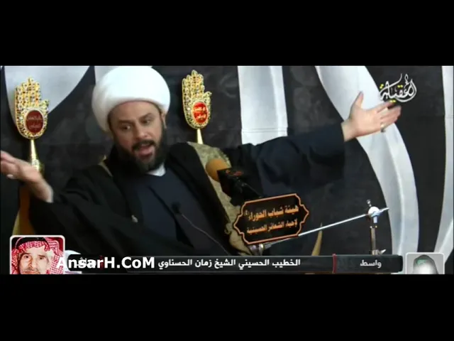 ⁣الدور المعرفي للسيدة فاطمة الزهراء (ع)- 1  الشيخ زمان الحسناوي ليلة 13 جمادي الآخرة 1444 هـ وفاة