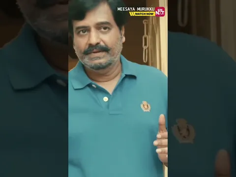 Padipu mukkiyum pa🔥 #viral #meesayamurukku #shorts