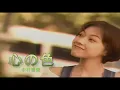 （カラオケ） 心の色　/　中村雅俊