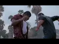 Prabhas Mass Edit |Dacoit Kannepittaro Remix |Beat Sync Edit | First Edit | Cinematic feel 