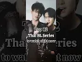 Lagu Top 12 Thai BL Series you need to watch right now! #bldrama #zeeprukpanich #nunew #thaibl