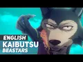 Download Lagu BEASTARS - \