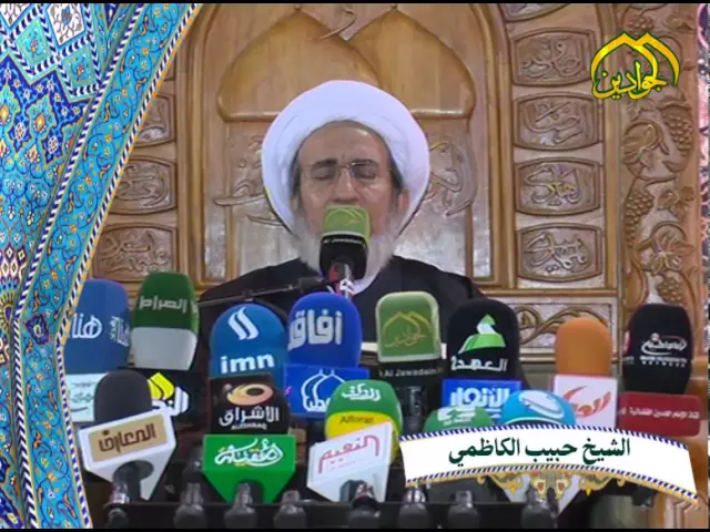 ⁣من مناجات التوسل بالله - سماحة الشيخ حبيب الكاظمي - أنتاج #قناةـالجوادين
