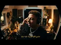 سامع عن هلافيت - Hoda Nasser