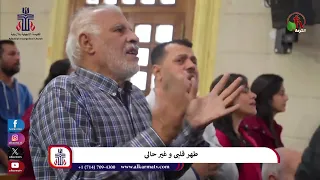 علي حساب الدم أنا داخل ليديا شديد 