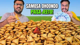Find Odd Samosa And Win 50,000RS🤑🤑