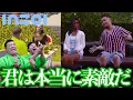 Download Lagu 三島の恋がはじまる。第16話【 inZOI/インゾイ 】