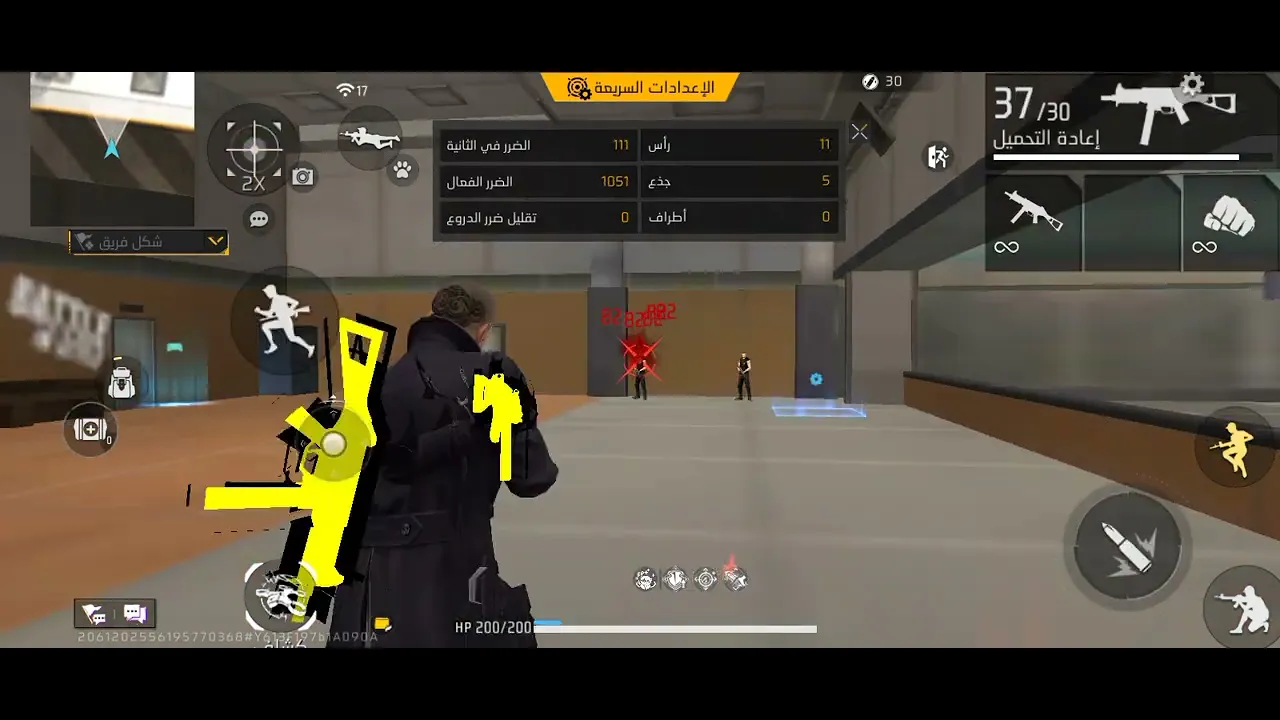 جودة ماين كرافت🤖 +90fps📱+رابط مباشر 🤫