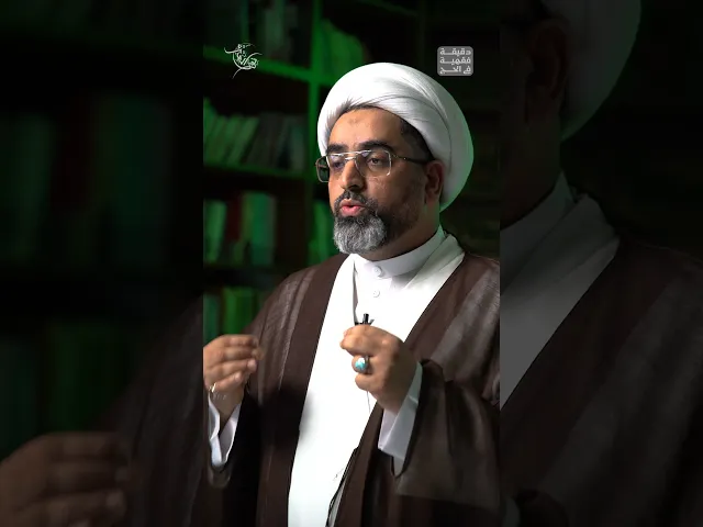 ⁣لماذا التركيز على الوضوء والصلاة في الحج | دقيقة فقهية في الحج 