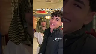 الفرعون دونر 