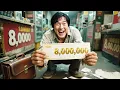 Download Lagu Dumped by his Materialistic Wife, poor man Won 8 Million lottery and merry the most gorgeous CEO!