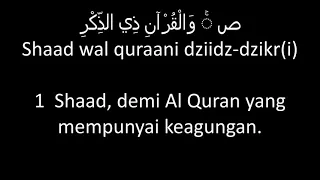 surat sad dilengkapi dengan huruf latin dan terjemahan bahasa indonesia