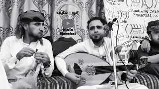 ياليالي ياليالي   صلاح الاخفش   محمد عطيفه  كامله       دندنها
