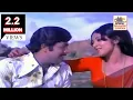 Download Lagu en kalyana vaibogam unnoduthan song  | azhage unnai aarathikkiren | Ilaiyaraja | என் கல்யாண வைபோகம்