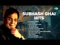 Lagu Subhash Ghai Hits | Aajkal Tere Mere Pyar Ke Charche | Na Na Karte Pyar Tumhin Se | Old Hindi Songs