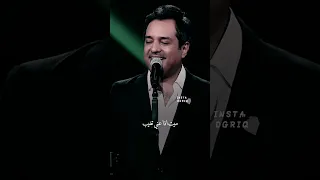 سميني عاشك مجنون راشد الماجد وشيرين  سميني عاشك مجنون راشد الماجد وشيرين