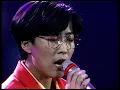 [1993] 이선희 – 나 항상 그대를