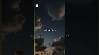 يارب ضاقت بي الدنيا والفرج عندك 