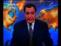 Show TV Reha Muhtar Ana Haber Bülteni - 15 Temmuz 1999