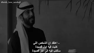 انا ليه التفت للناس وعيونك جماهيري    احمد الردعان   مساعد الرشيدي   فواز باقر    دندنها