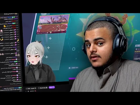 Video Thumbnail: ودي اتزوج