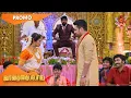 Vanathai Pola - Promo 01 May 2021 Sun TV Serial Tamil Serial