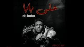 ويجز على بابا                            دندنها
