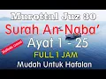 Download Lagu Surat An Naba Ayat 1-25 | Surat an-naba ayat 1 sampai 25