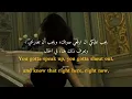 "Little me"اغنية نفسي الصغيرة |Lyrics/Arabic Sub