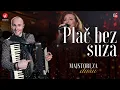 Download Lagu ANA BEKUTA I ORKESTAR ALEKSANDRA SOFRONIJEVICA - PLAC BEZ SUZA (Live) [OFFICIAL VIDEO]